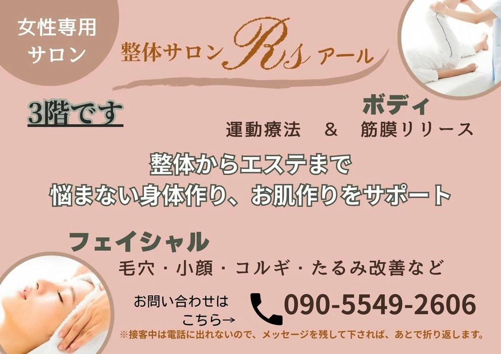 画像303