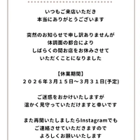 画像309