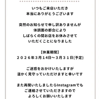 画像311