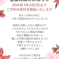 画像313
