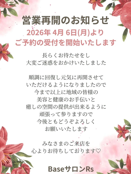 画像313