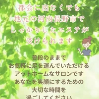 画像320