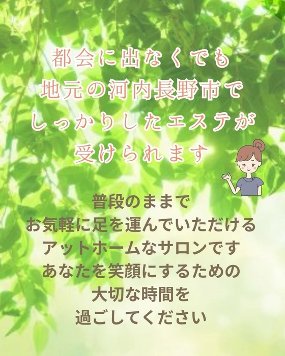 画像320